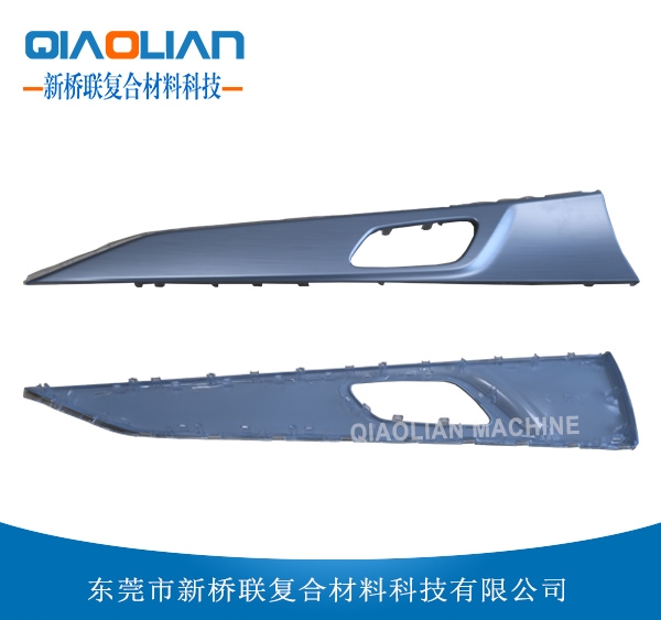 汽車內飾件草莓IOS视最新版下载