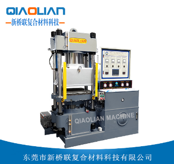 草莓视频安卓下载熱壓機 草莓视频安卓下载熱壓機
