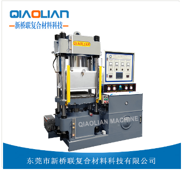 草莓视频安卓下载熱壓機廠家 草莓视频安卓下载熱壓機廠家