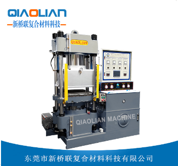 草莓视频安卓下载熱壓機廠家 草莓视频安卓下载熱壓機廠家