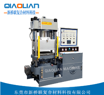 草莓视频安卓下载熱壓機廠家 草莓视频安卓下载熱壓機廠家